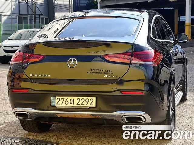 Mercedes-Benz GLE 2021 thumb 2