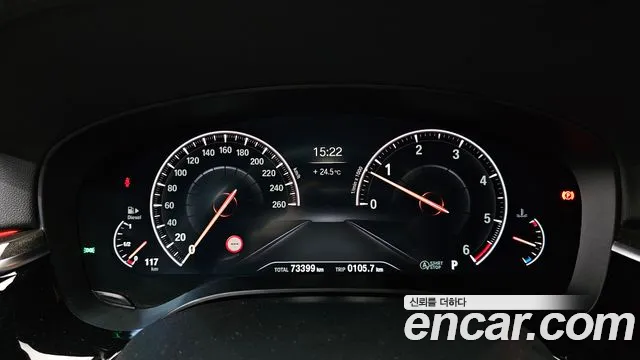 BMW Gran Turismo 2019 thumb 7