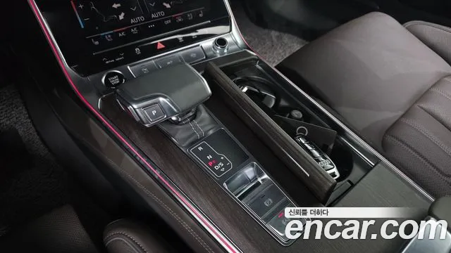 Audi A7 2023 thumb 9