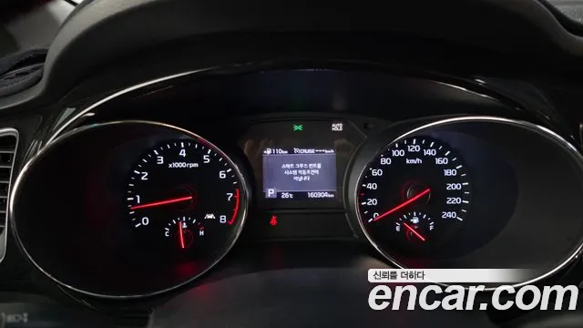 Kia Carnival 2018 thumb 8