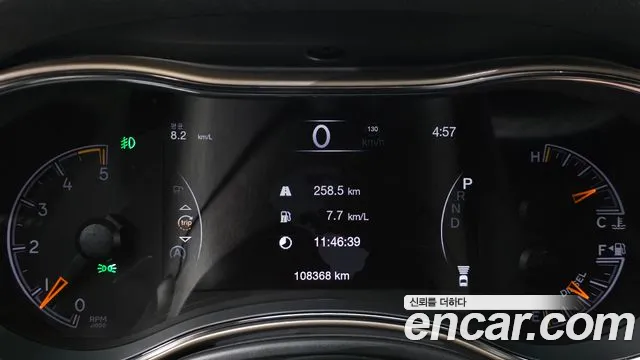 Jeep Cherokee 2016 thumb 8