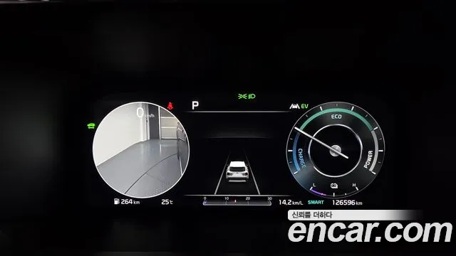 Kia Sorento 2021 thumb 8