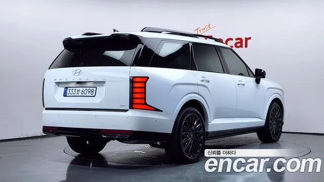 Hyundai Palisade 2025 thumb 2