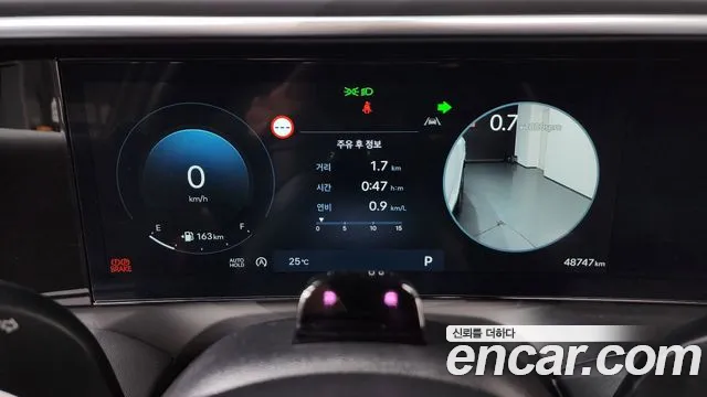 Hyundai Palisade 2025 thumb 8