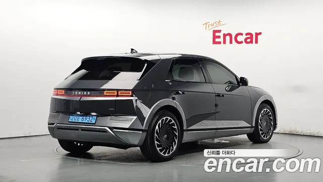 Hyundai IONIQ 5 2023 thumb 2