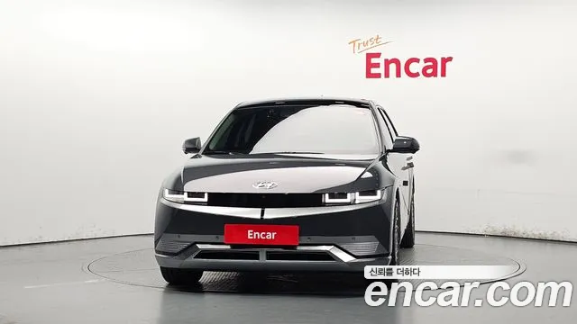 Hyundai IONIQ 5 2023 thumb 3