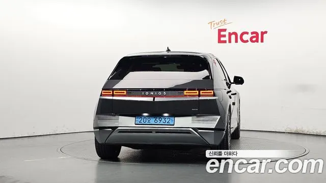 Hyundai IONIQ 5 2023 thumb 4