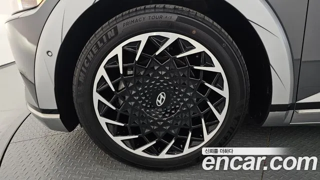 Hyundai IONIQ 5 2023 thumb 5