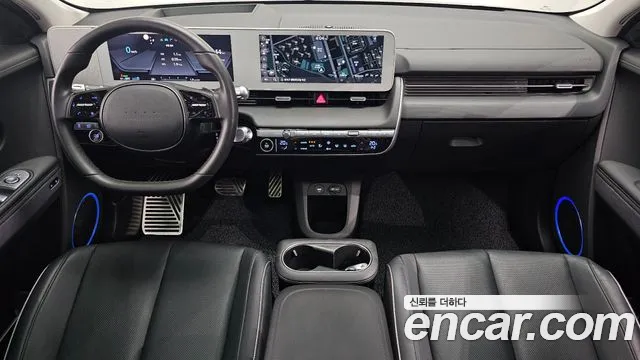 Hyundai IONIQ 5 2023 thumb 7