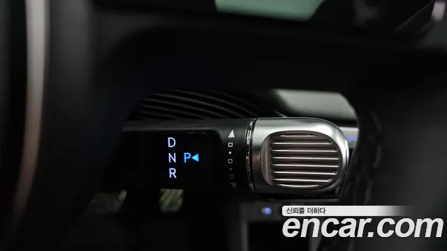 Hyundai IONIQ 5 2023 thumb 9