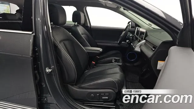 Hyundai IONIQ 5 2023 thumb 10