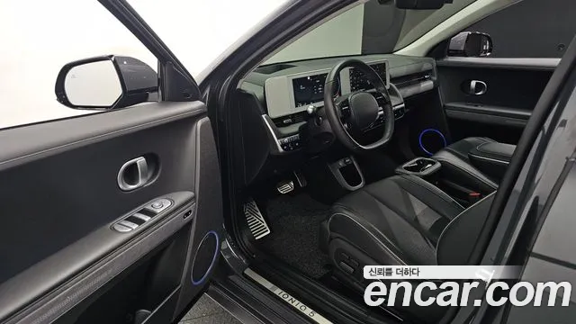 Hyundai IONIQ 5 2023 thumb 11