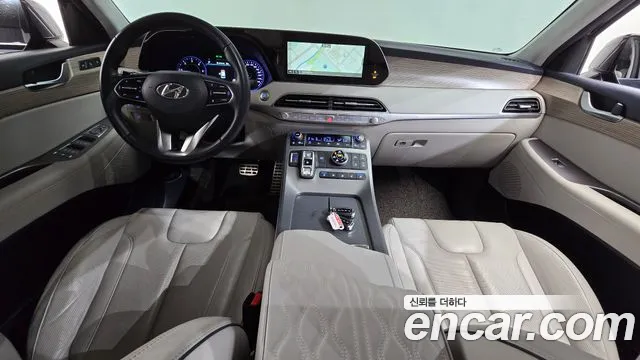 Hyundai Palisade 2021 thumb 7
