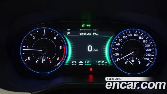 Hyundai Palisade 2021 thumb 8