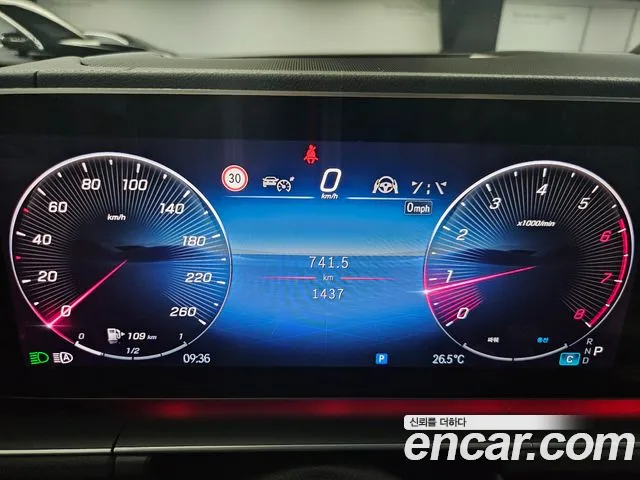 Mercedes-Benz GLE 2026 thumb 7