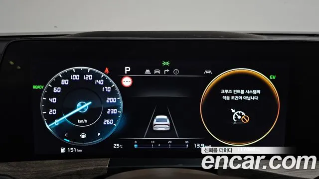 Kia K8 2022 thumb 7