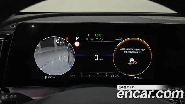 Kia Sportage 2023 thumb 8
