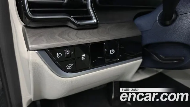 Kia Sportage 2023 thumb 12