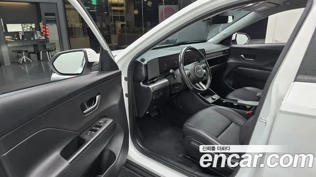 Hyundai Kona 2023 thumb 10