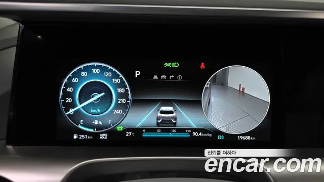 Hyundai Nexo 2024 thumb 8