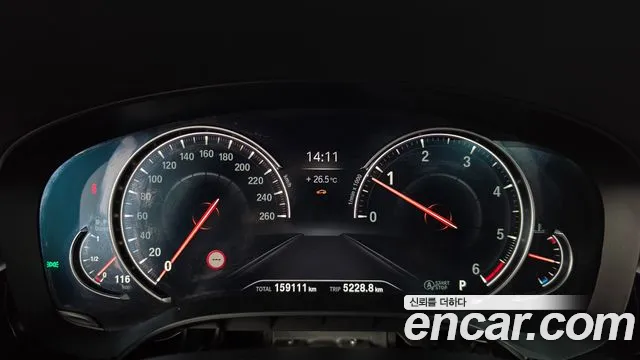 BMW 5-Series 2018 thumb 8