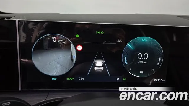 Hyundai Santa Fe 2024 thumb 8