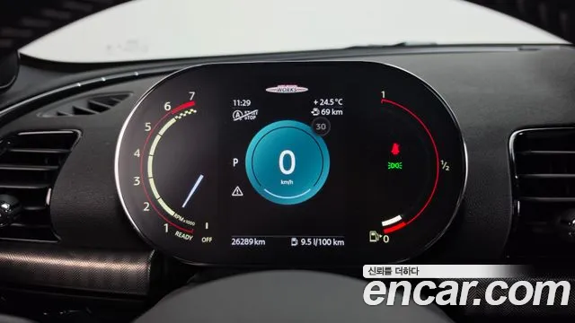 MINI Clubman 2023 thumb 8