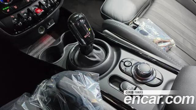 MINI Clubman 2023 thumb 9