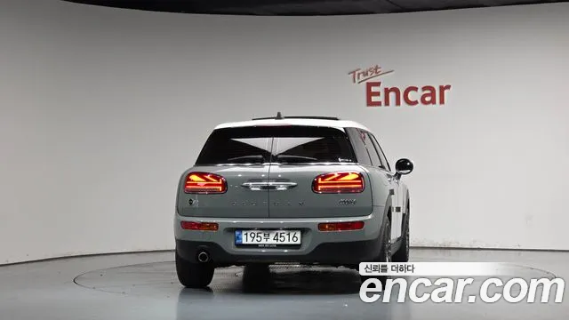 MINI Clubman 2022 thumb 3