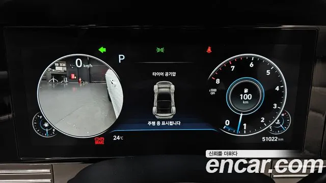 Hyundai Grandeur 2022 thumb 8