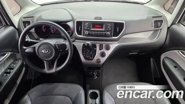 Kia Ray 2019 thumb 7