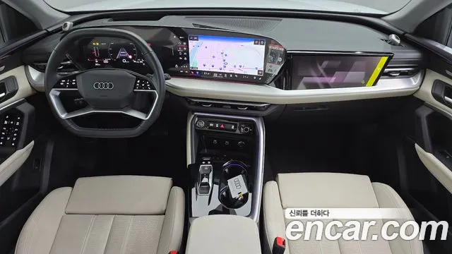 Audi Q5 2025 thumb 7