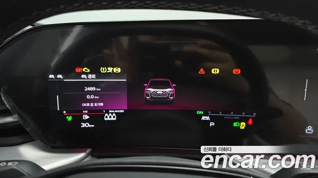 Audi Q5 2025 thumb 8