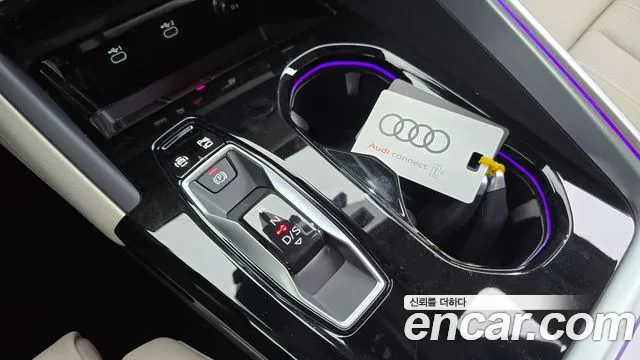 Audi Q5 2025 thumb 9
