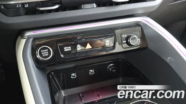 Audi Q5 2025 thumb 12