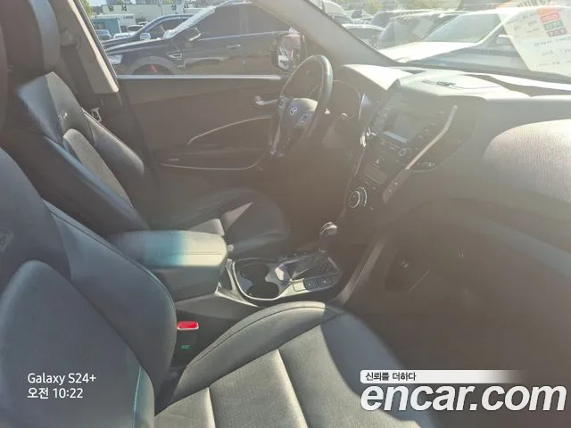 Hyundai Santa Fe 2014 thumb 7