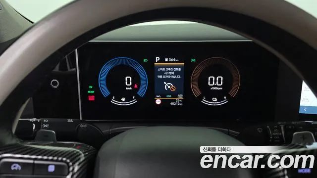 Hyundai Santa Fe 2025 thumb 8
