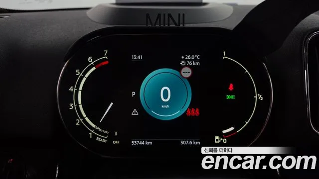 MINI Countryman 2024 thumb 8