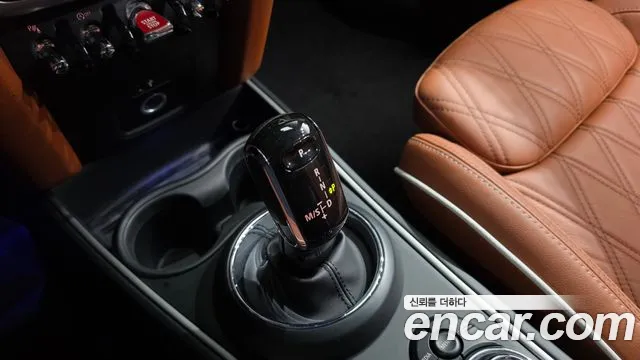 MINI Countryman 2024 thumb 9