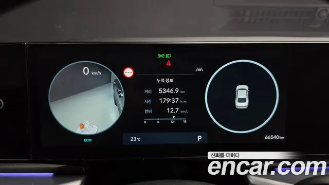 Hyundai Grandeur 2023 thumb 8
