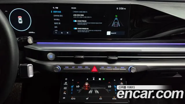 Hyundai Grandeur 2023 thumb 12