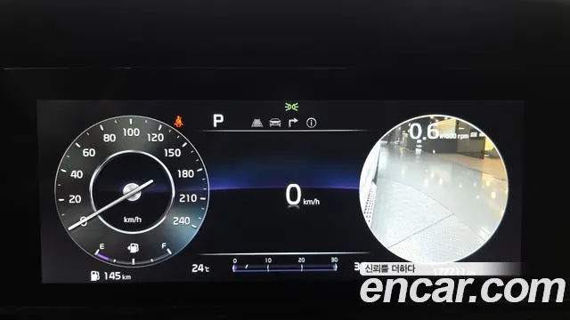 Kia Carnival 2022 thumb 7