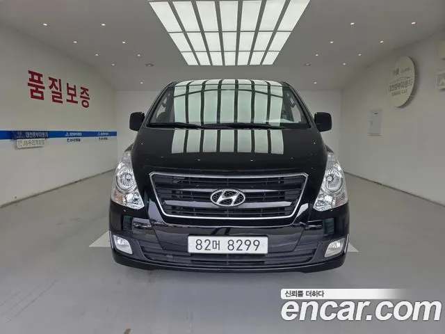 Hyundai Starex 2016 thumb 2