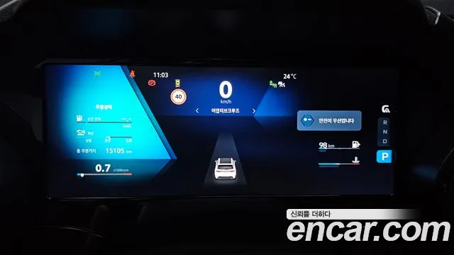 Renault-KoreaSamsung Koleos 2025 thumb 7