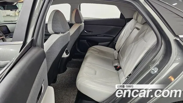 Hyundai Avante 2021 thumb 12