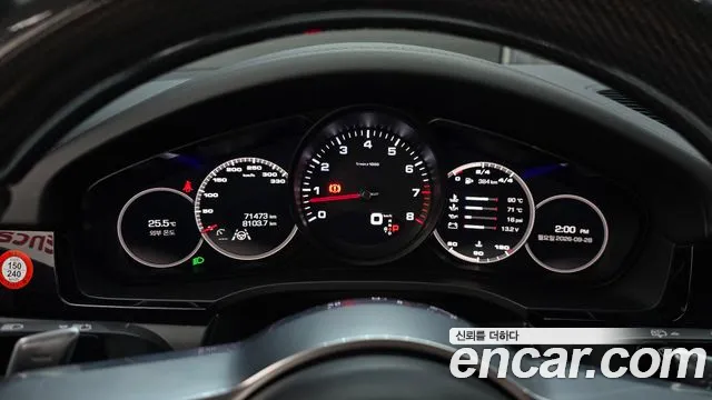 Porsche Cayenne 2020 thumb 8