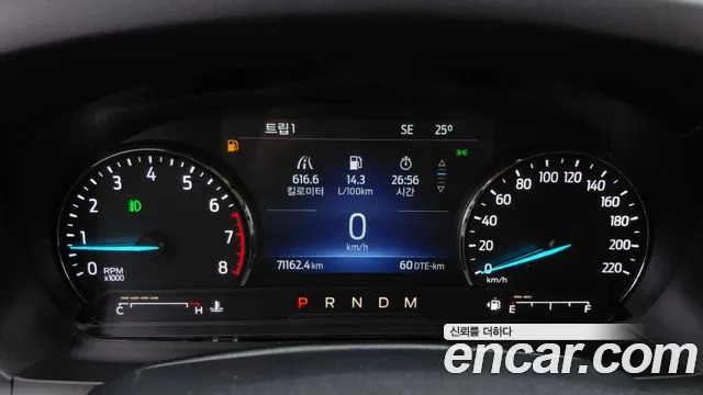 Ford Explorer 2020 thumb 8