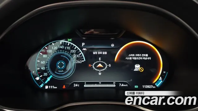 Genesis G80 2021 thumb 8