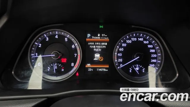 Hyundai Sonata 2022 thumb 8