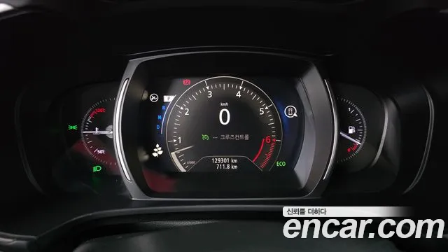 Renault-KoreaSamsung Koleos 2020 thumb 7